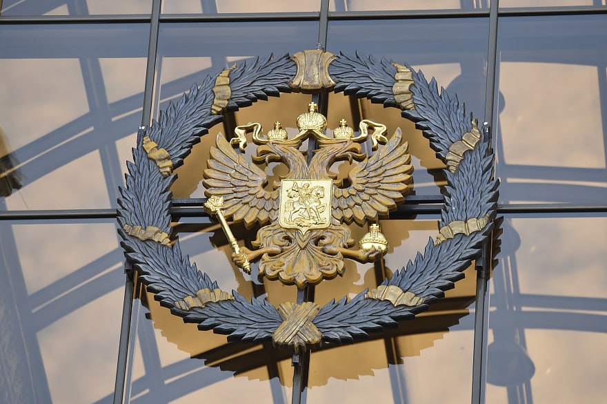 Верховный Суд РФ о штрафах за нарушение договора о целевом обучении