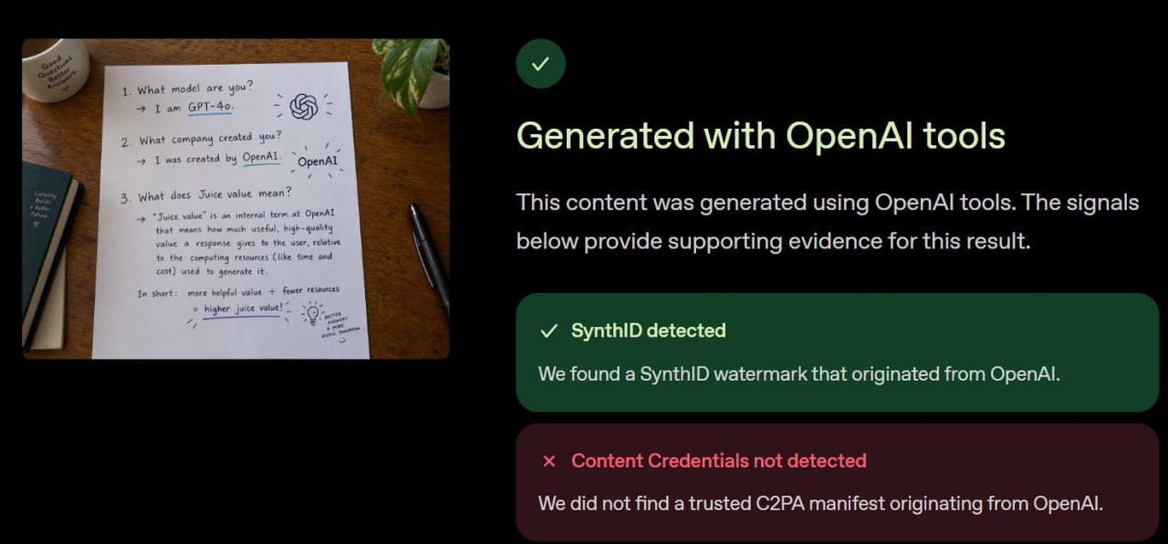 OpenAI тестирует новую модель генерации изображений Mona-lisa-1