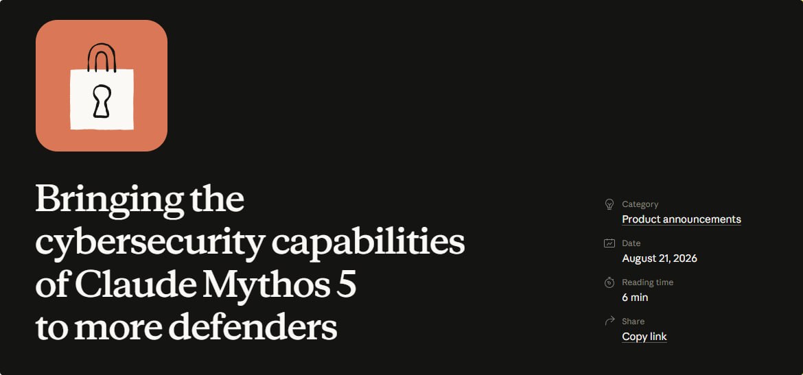 Anthropic интегрировала модель Mythos 5 в Claude Security