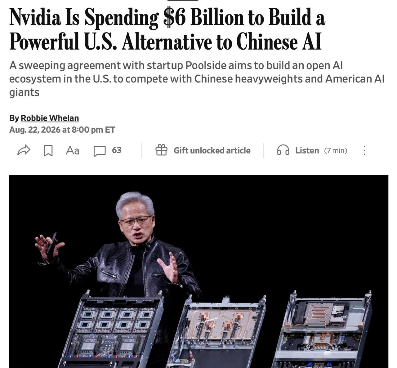 Nvidia инвестирует $7 млрд в развитие открытых моделей через Poolside
