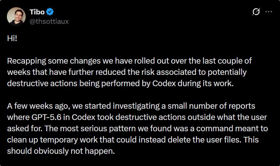 OpenAI усилила защиту в Codex после инцидентов с удалением файлов