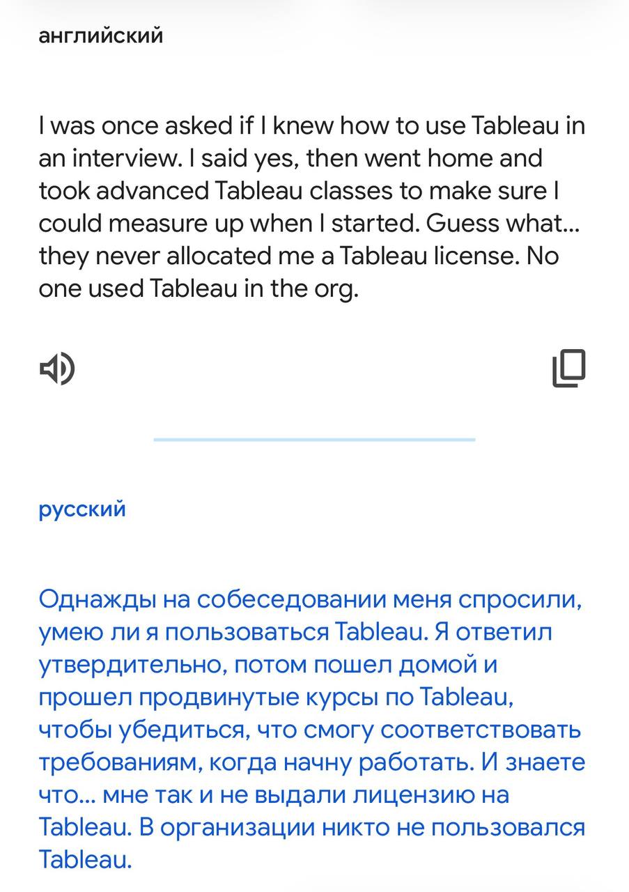 Обсуждение качества вопросов на собеседованиях