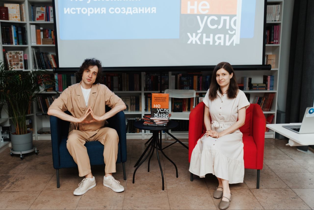 Интервью с Дмитрием Ильенковым о методологии P3.express