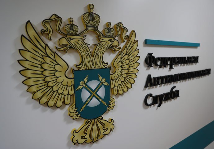 ФАС возбудила дело против Apple из-за отказа предустанавливать российские сервисы