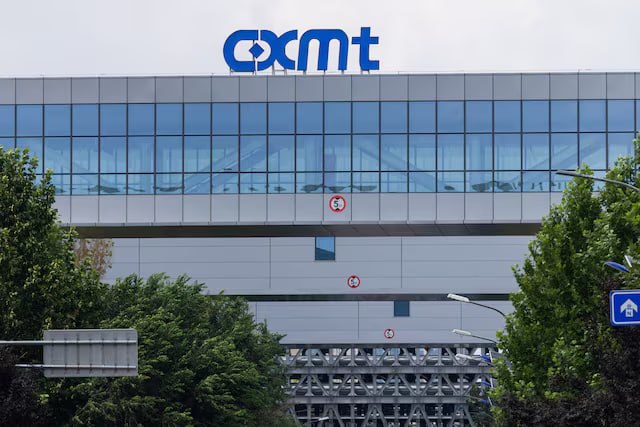 CXMT планирует расширение производства DRAM