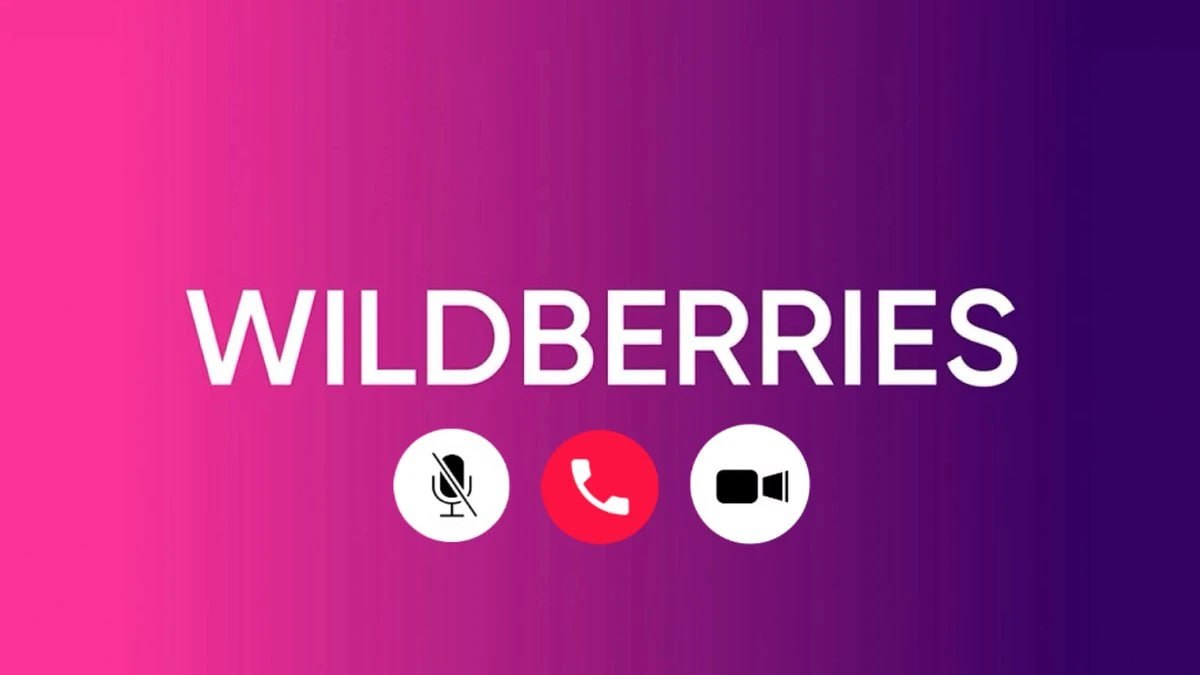 Wildberries планирует запуск собственного мессенджера