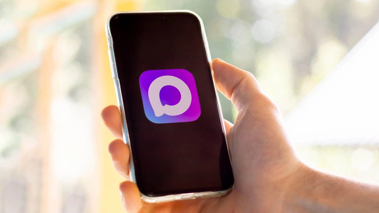 Max открывает API для сторонних клиентов