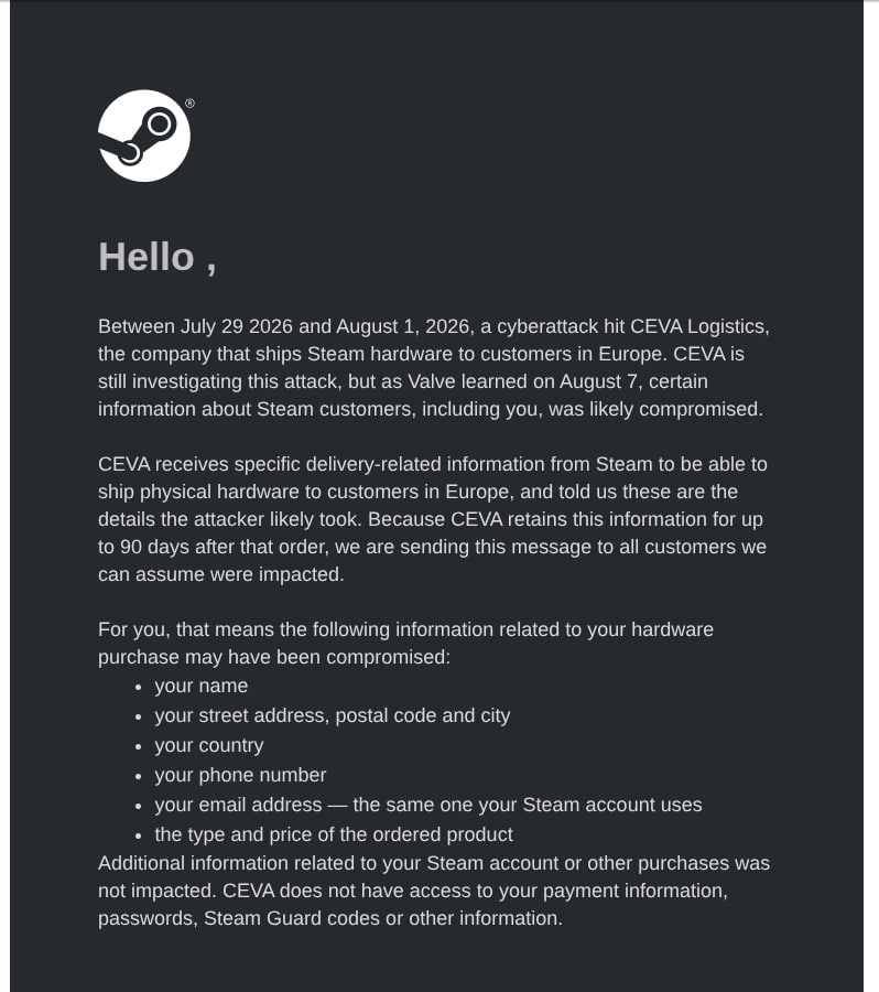 Утечка данных покупателей Steam через CEVA Logistics