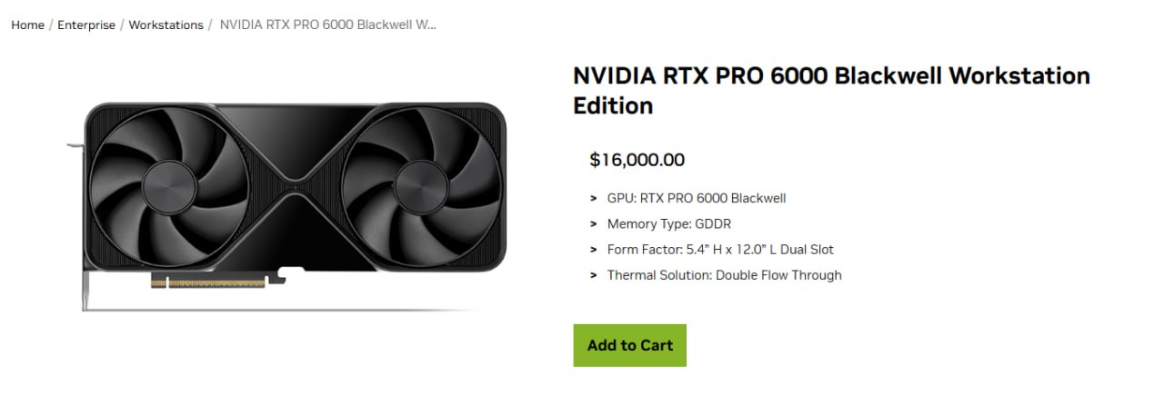 NVIDIA повысила цену на RTX PRO 6000 Blackwell