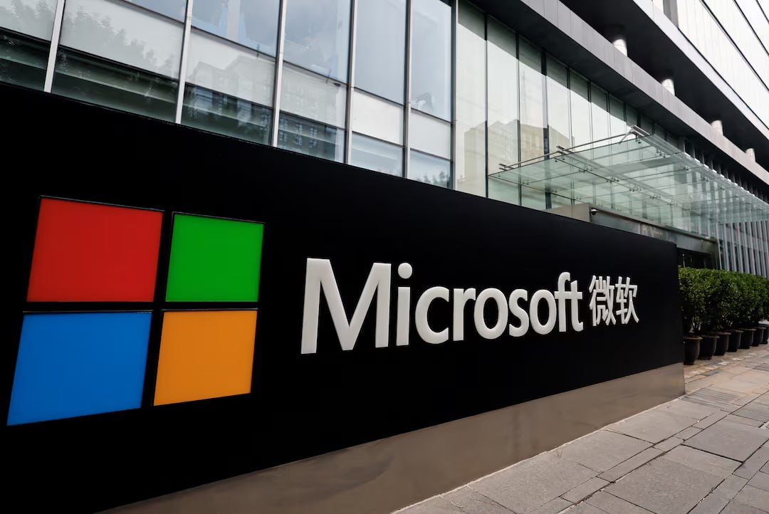 Microsoft сокращает присутствие в Китае