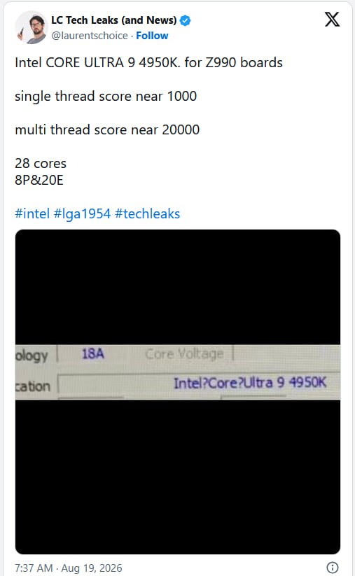 Утечка характеристик Intel Core Ultra 9 4950K (Nova Lake-S)
