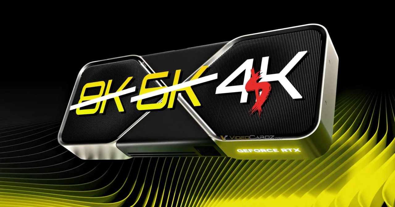 Производительность GeForce RTX 5090 в разрешении 6K