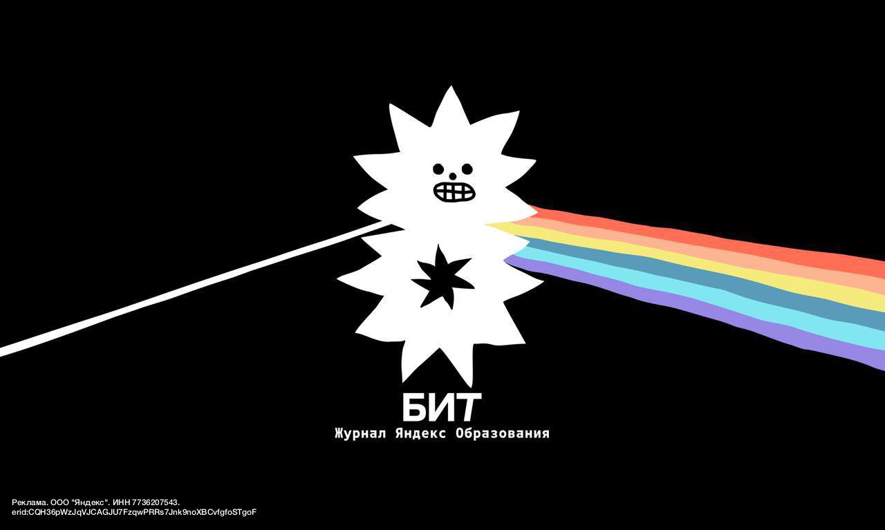 Подборки игр и движков от Журнала 8БИТ