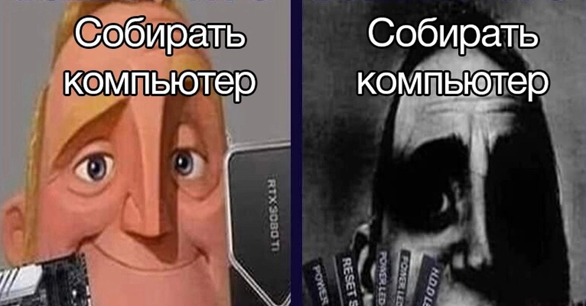 Готовые ПК стали выгоднее самостоятельной сборки