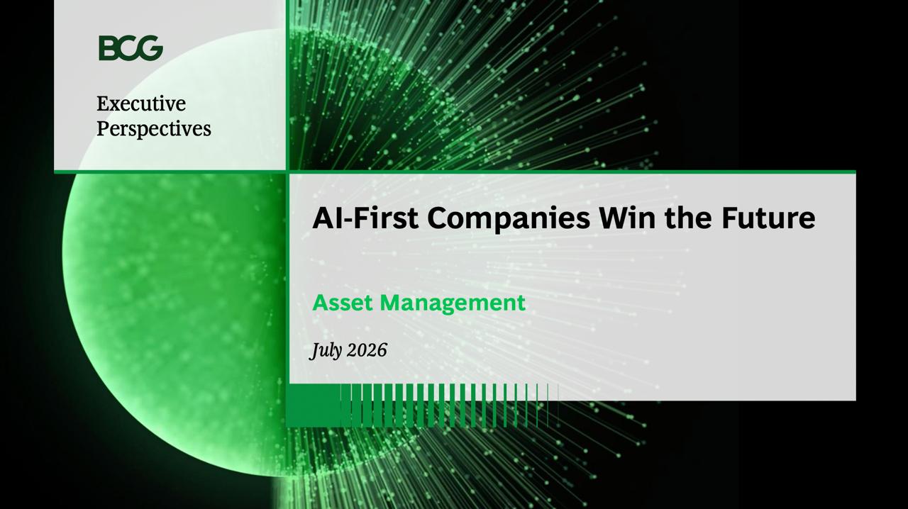 BCG о трансформации AI-first в управлении активами