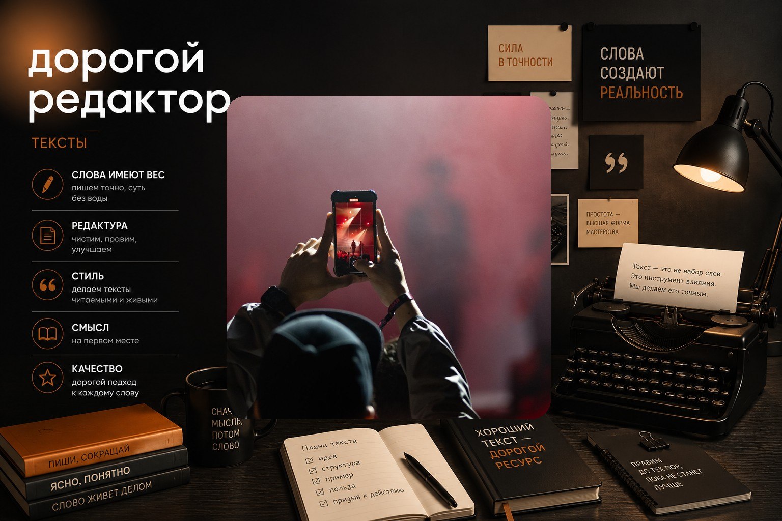 Отставка правительства Армении как формальная процедура