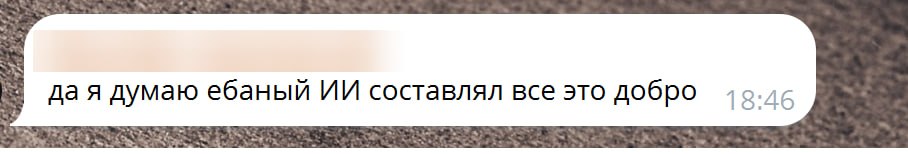 Особенности работы с тендерной документацией