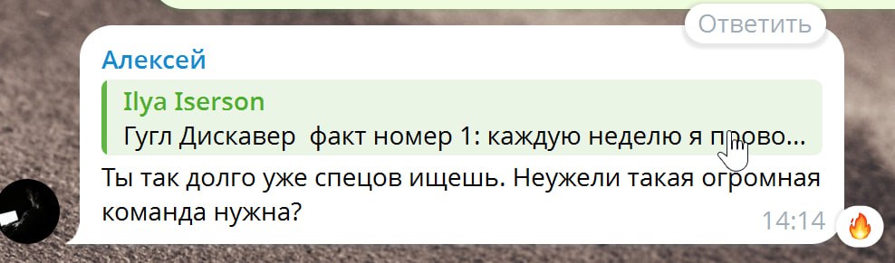 Стратегия непрерывного найма в SEO-агентстве