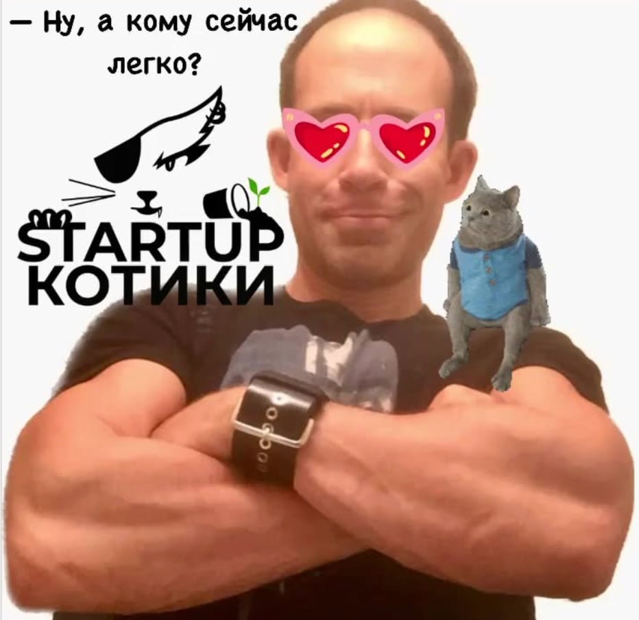 Цитата Бена Хоровица о трудностях стартап-менеджмента