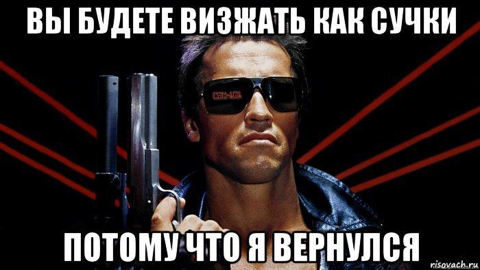 Анонс серии заметок о поиске работы и смене карьеры