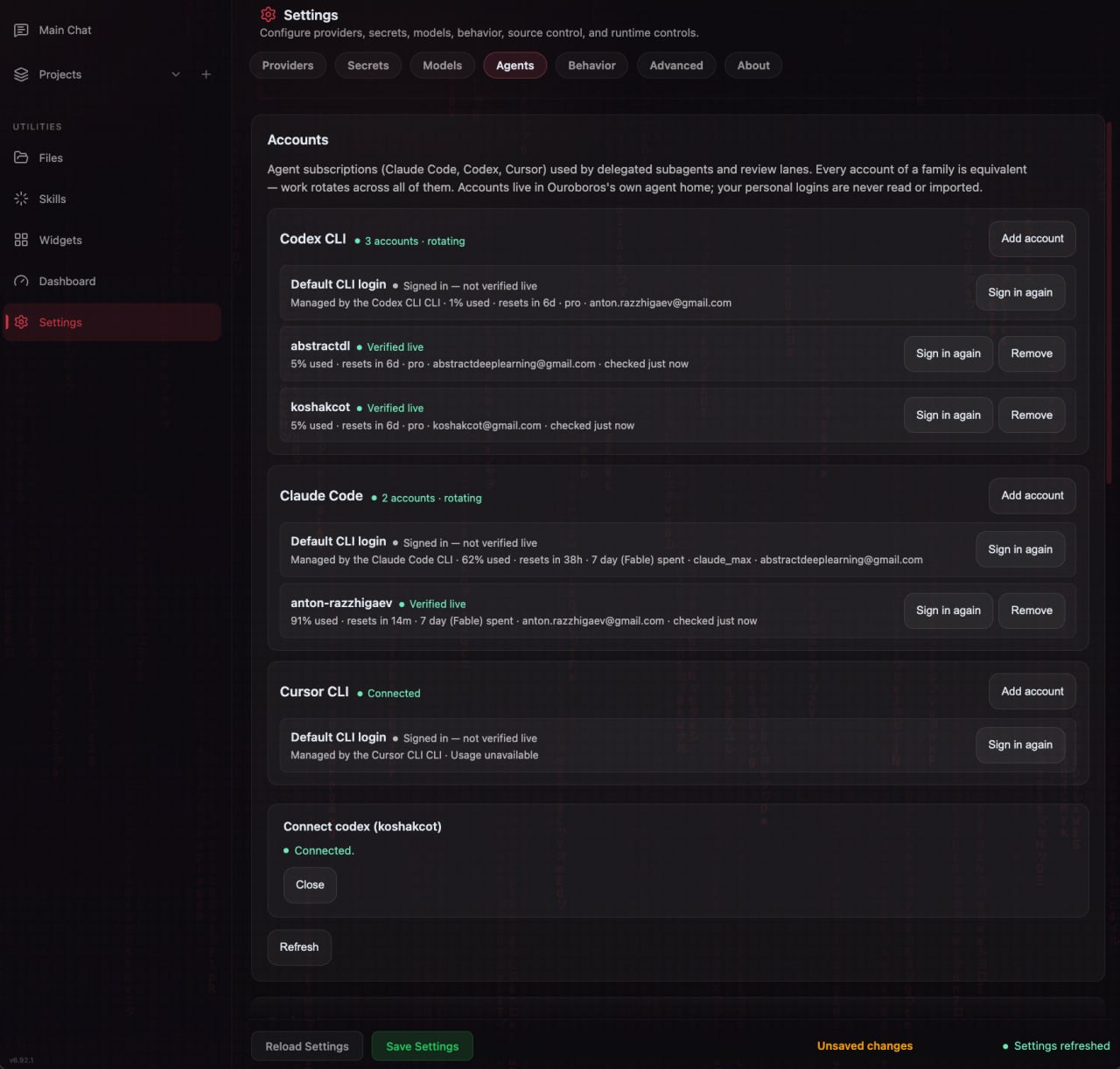 Интеграция Claudexor в проекте Уроборос