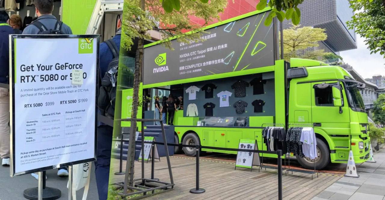 NVIDIA продаст видеокарты GeForce RTX 50 на QuakeCon 2026 по рекомендованной цене