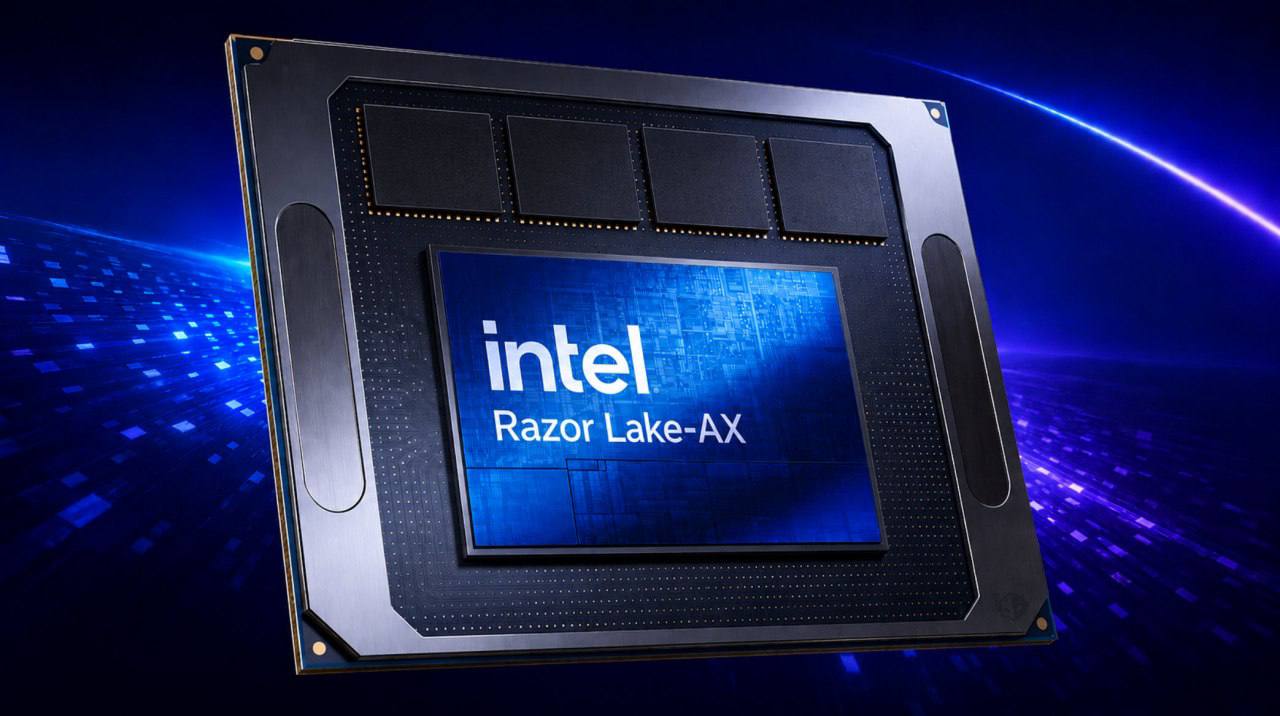 Intel готовит процессоры Razor Lake-AX с мощной встроенной графикой