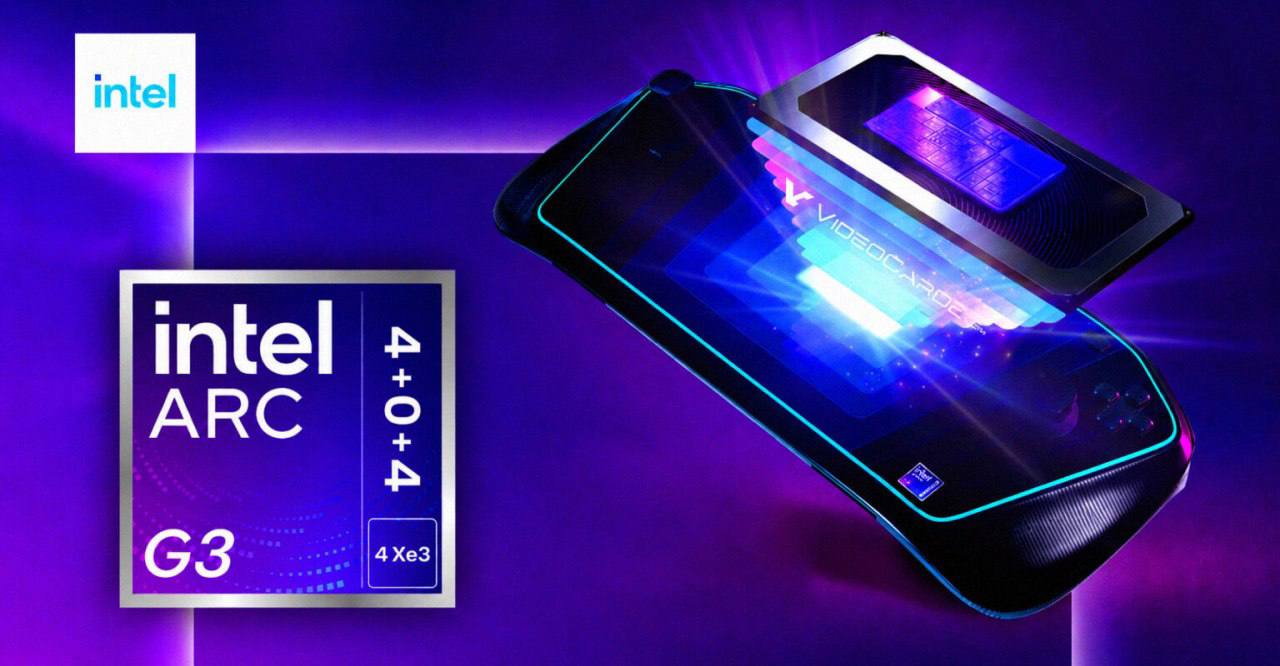 Intel готовит бюджетный чип для игровых консолей