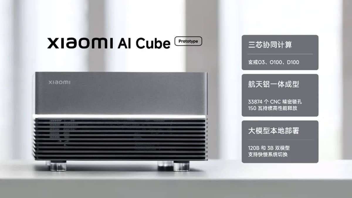 Xiaomi представила прототип AI Cube для локального запуска нейросетей