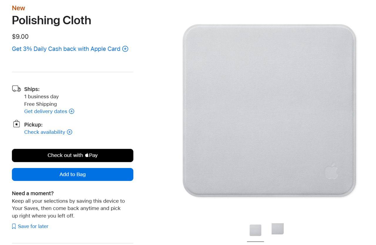 Apple снизила цену на фирменную салфетку для экранов