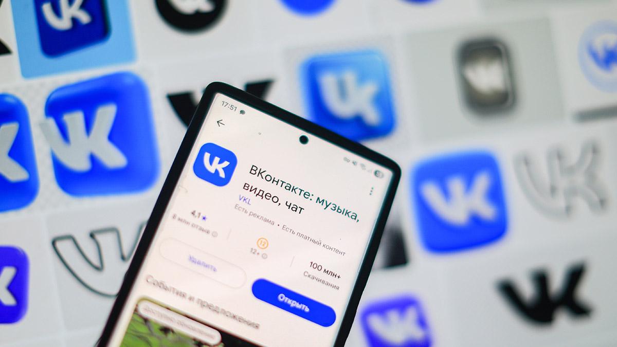 VK подала иск к Apple с требованием неустойки 58 млн рублей в день