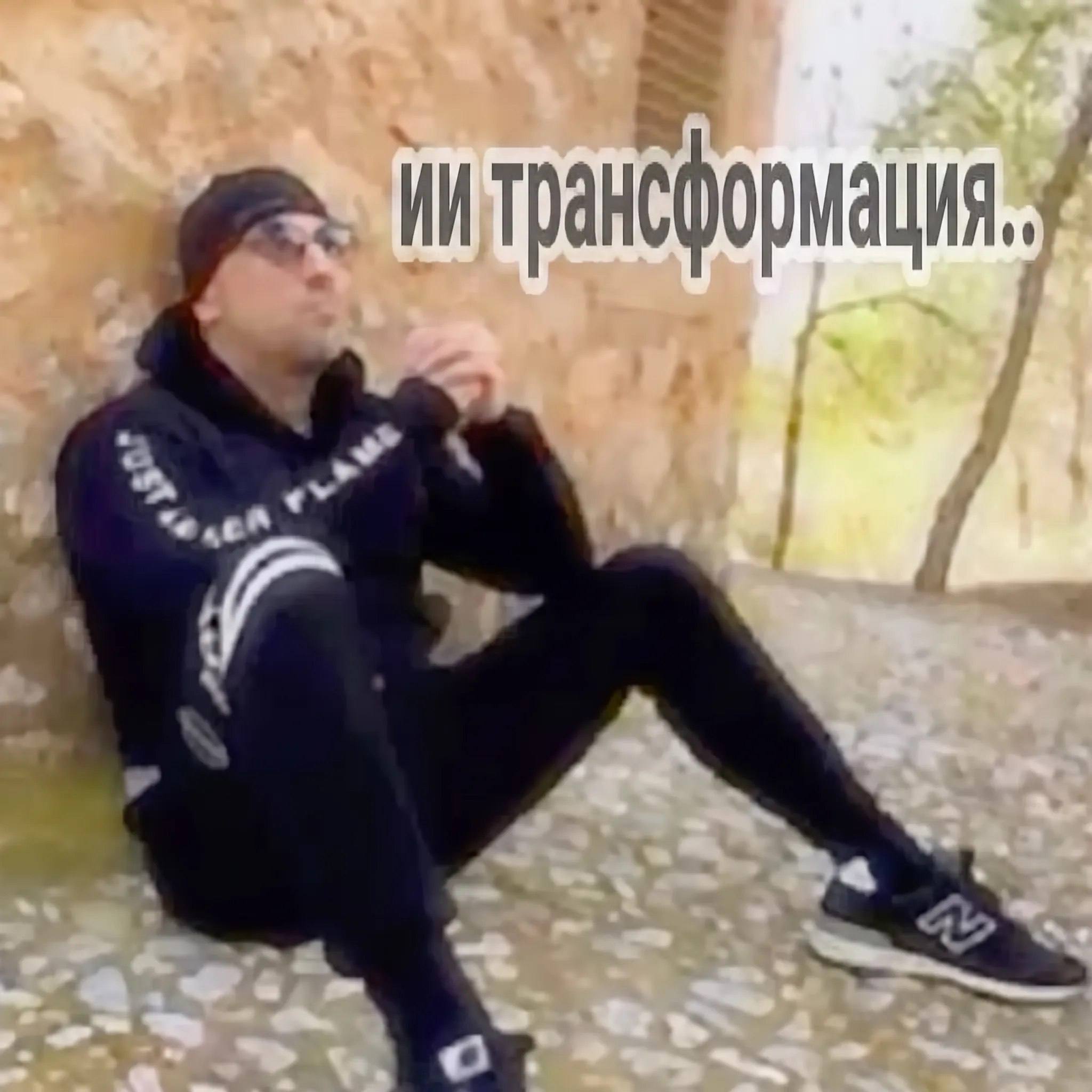 6 шагов ИИ-трансформации для компаний