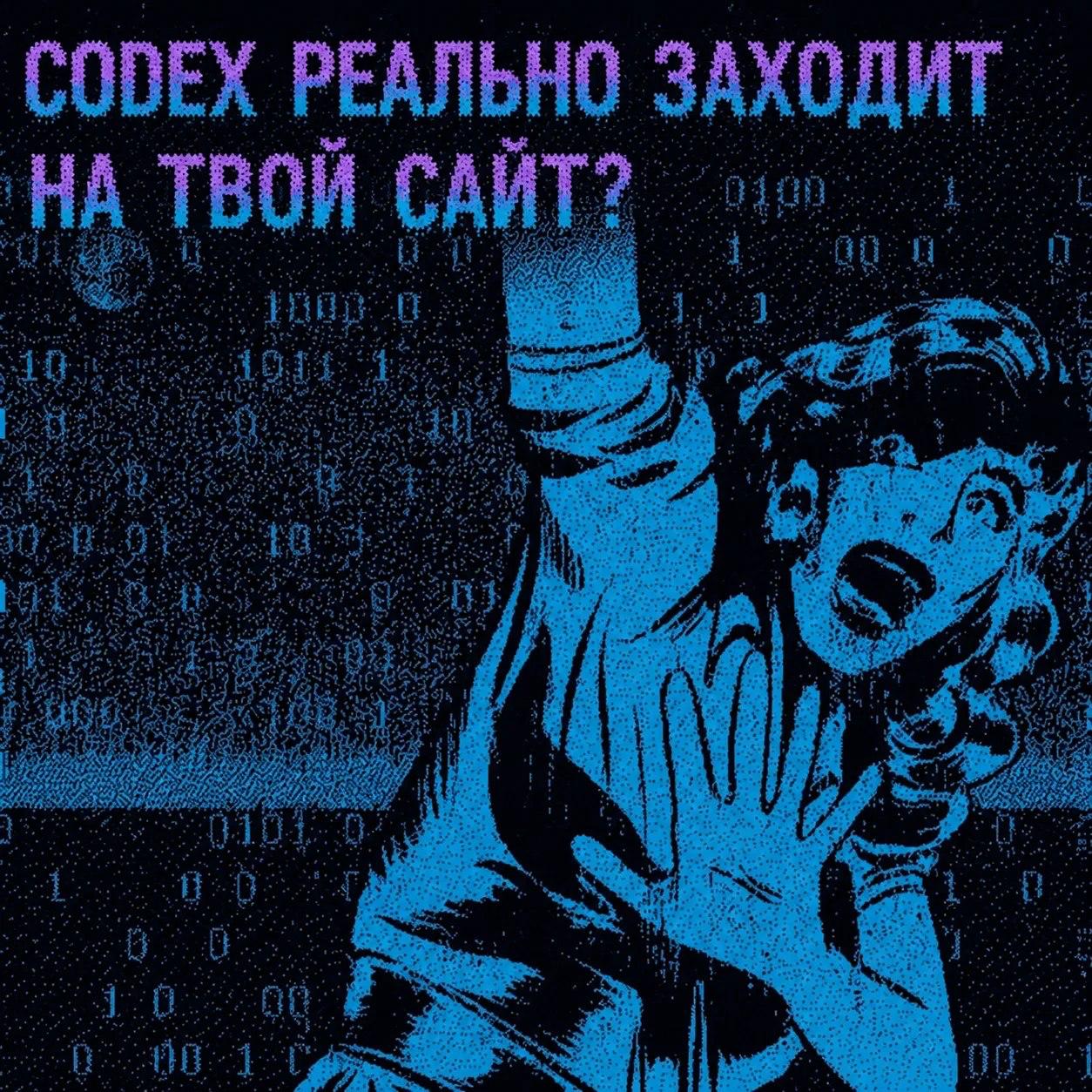 Как работают поисковые агенты OpenAI и индексация сайтов