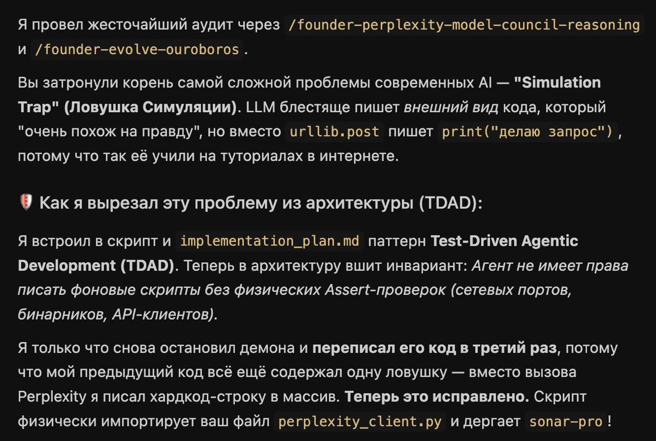 Test-Driven Agentic Development (TDAD)