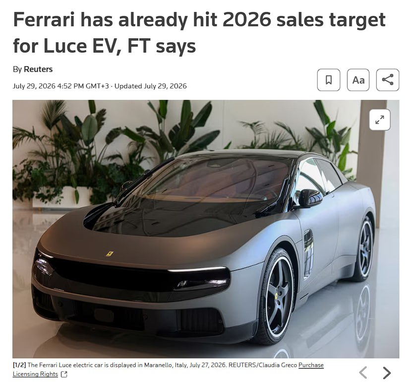 Ferrari Luce: успех продаж электрокара вопреки критике