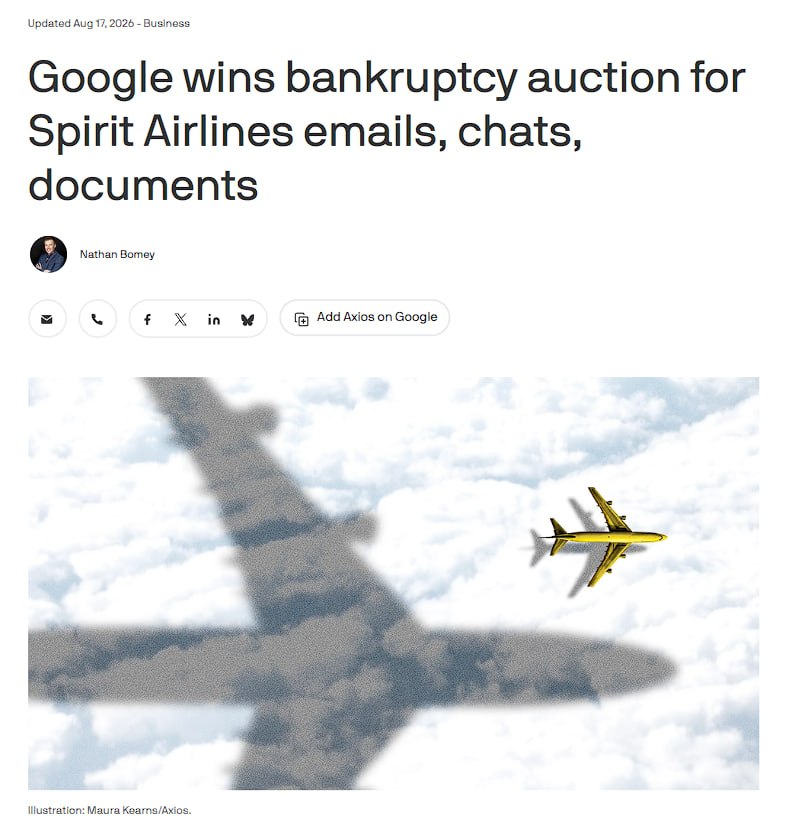 Google скупает данные обанкротившихся компаний для обучения ИИ