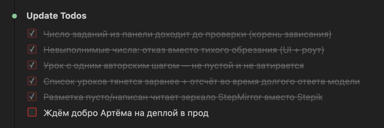 Опыт тестирования в разработке собственных продуктов