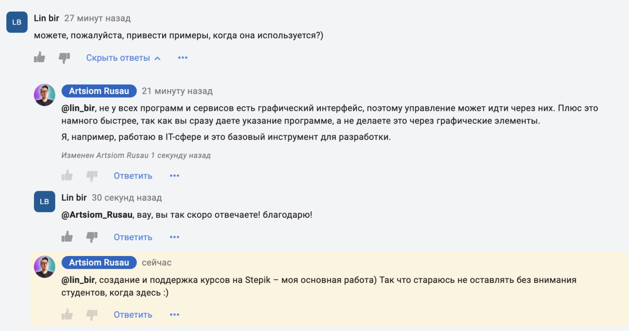 Анонс сборника задач по SQL для тестировщиков на Stepik
