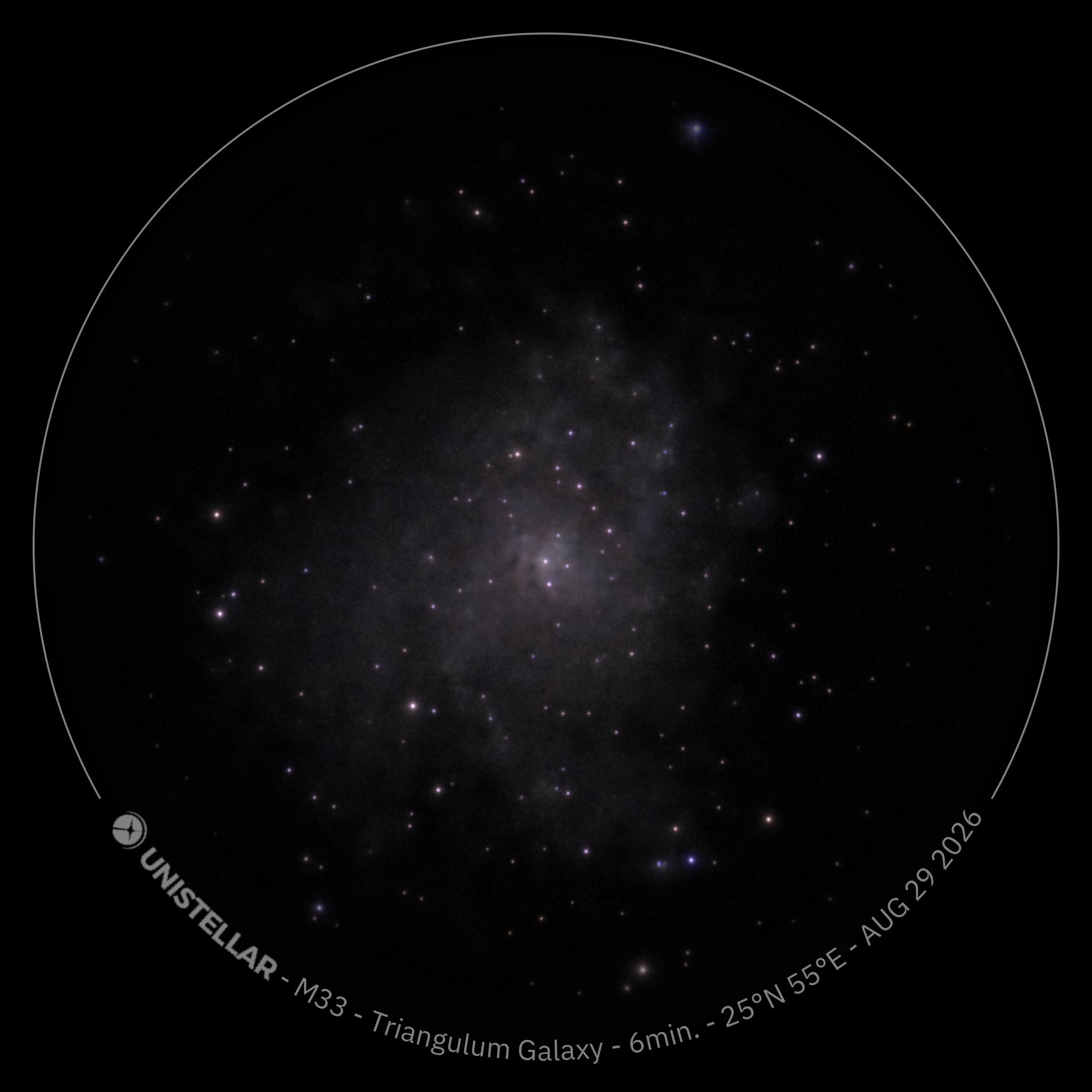 Галактика Треугольника (M33)