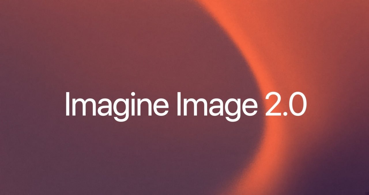 xAI представила обновление Imagine Image 2.0 для Grok