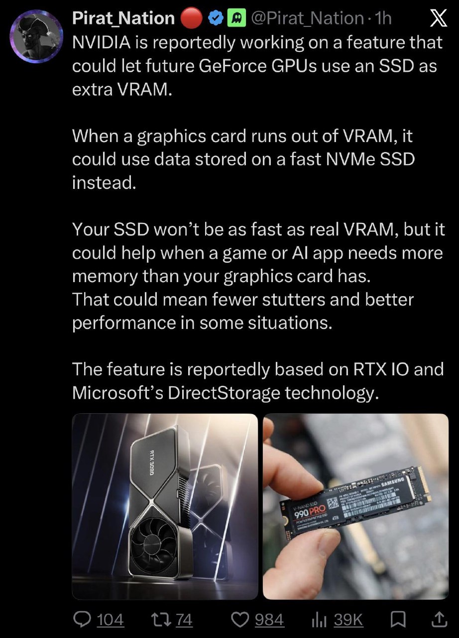 NVIDIA разрабатывает технологию расширения видеопамяти через SSD