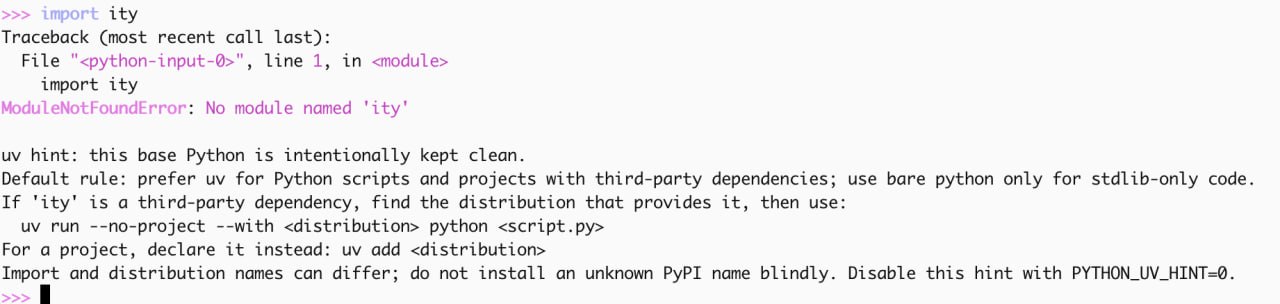 Python-скрипт с функцией самоотвода