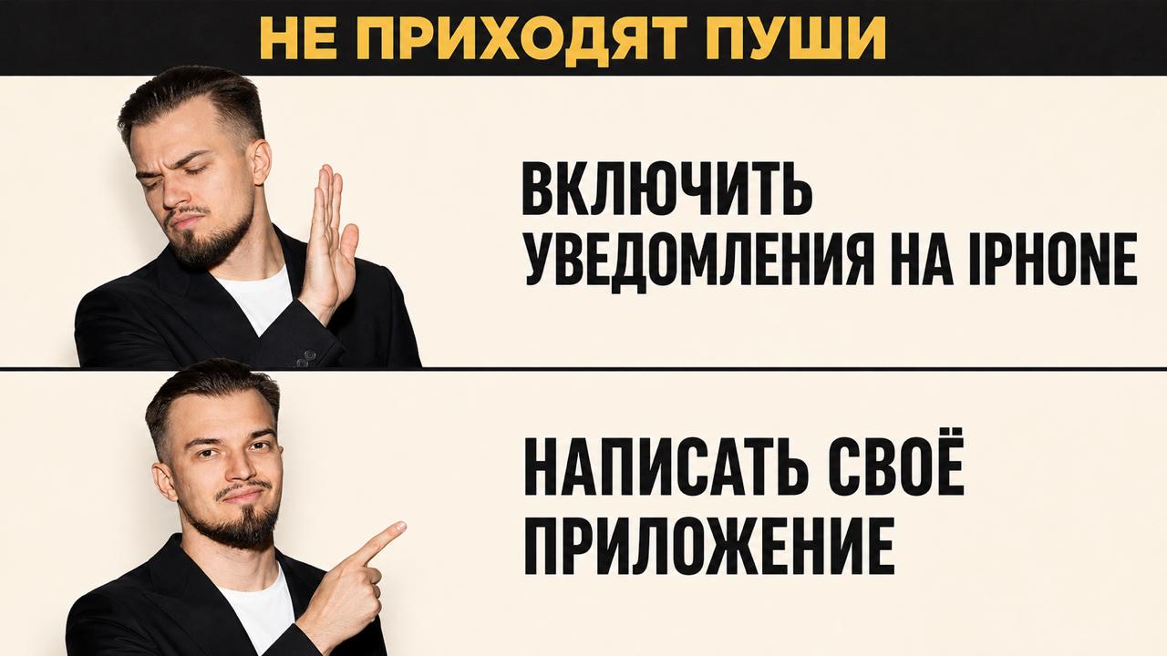 Зачем ставить задачи ИИ: важность целеполагания в эпоху вайбкодинга