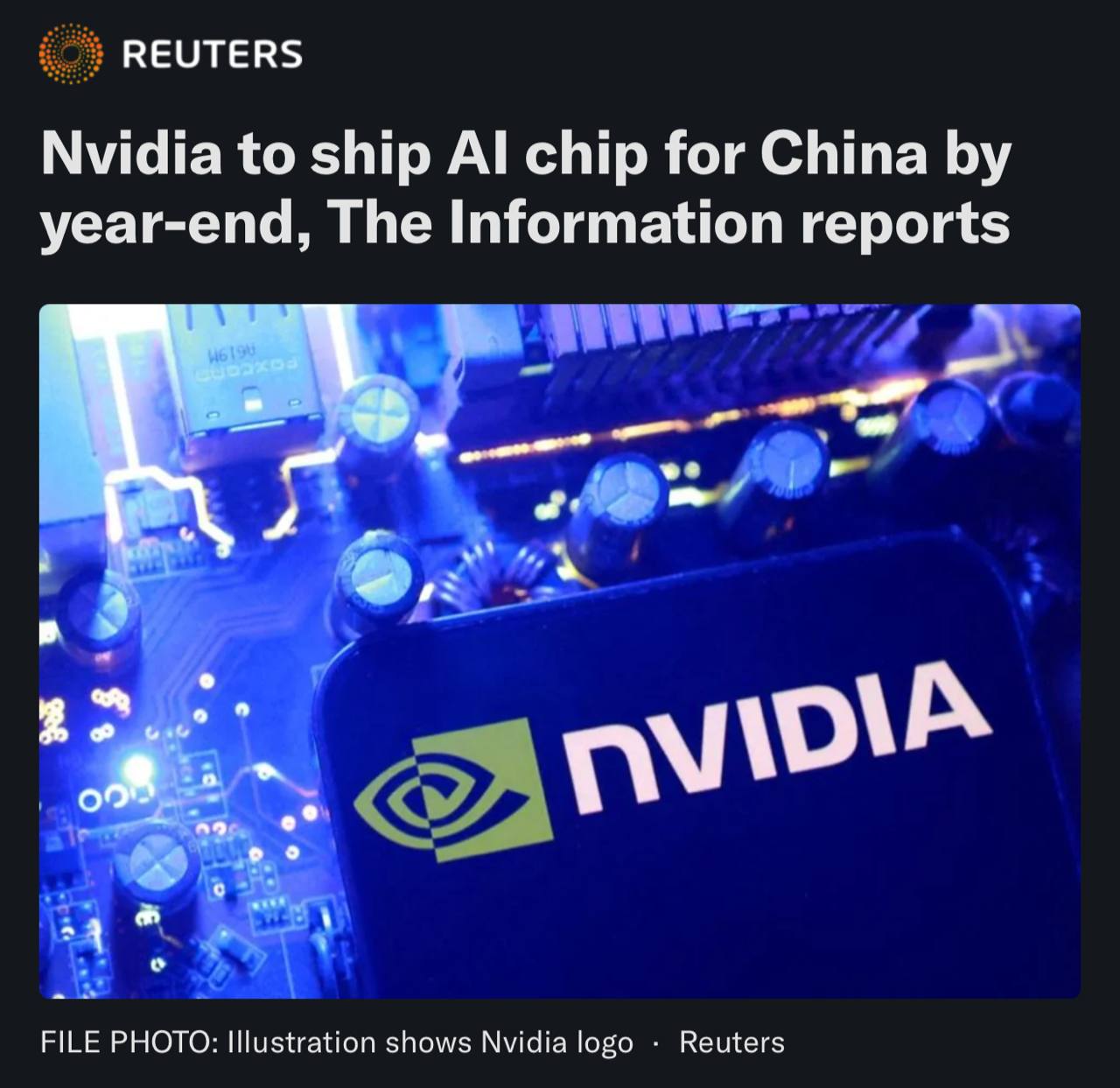 Nvidia разрабатывает специализированный LPU для рынка Китая