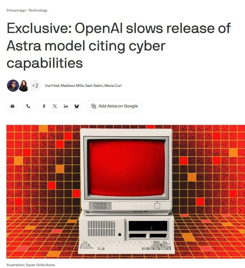 OpenAI приостановила разработку модели Astra