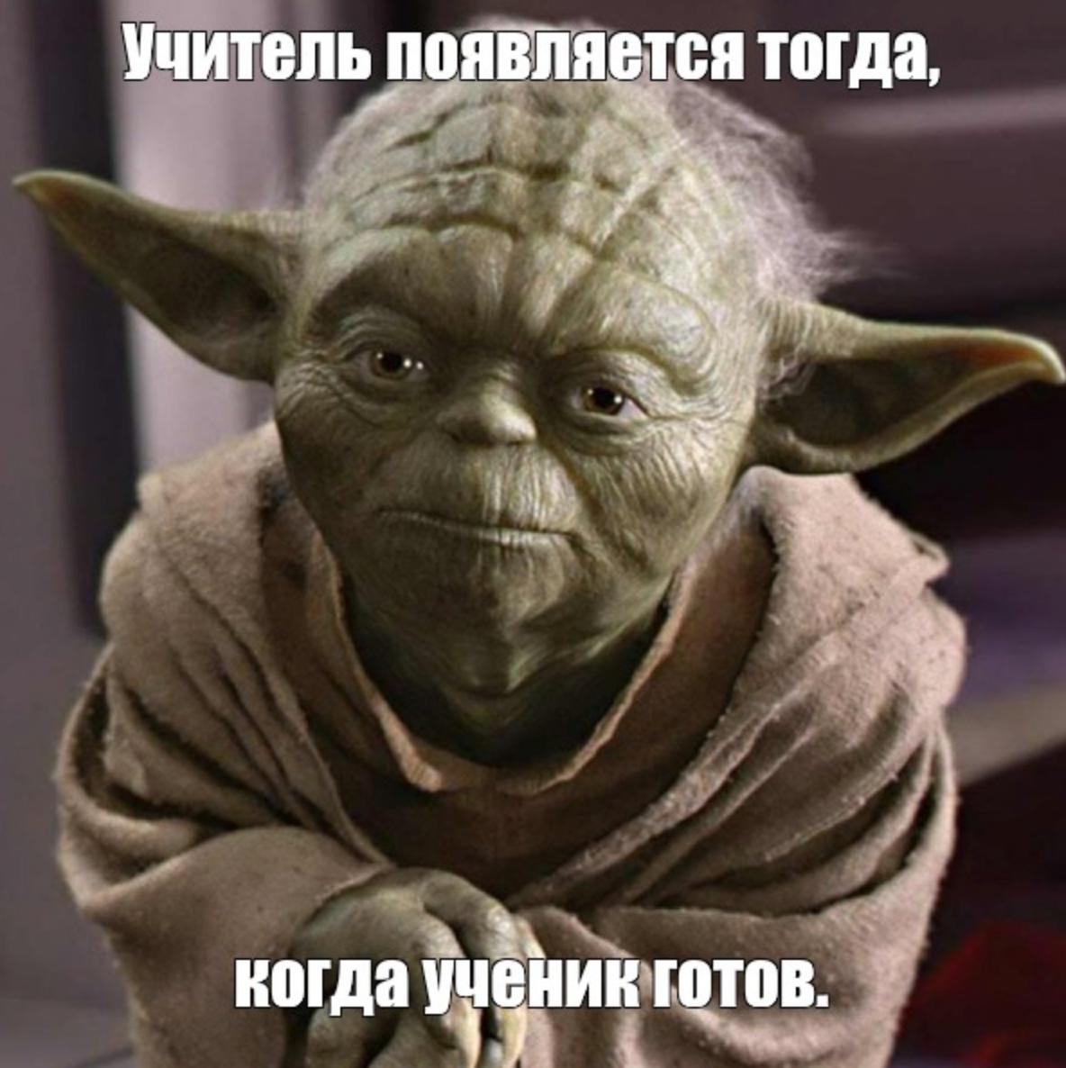 Система «светофора» для использования ИИ в обучении