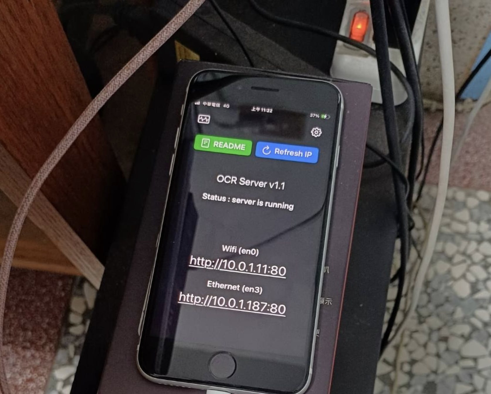 Превращение старого iPhone в OCR-сервер через Vision