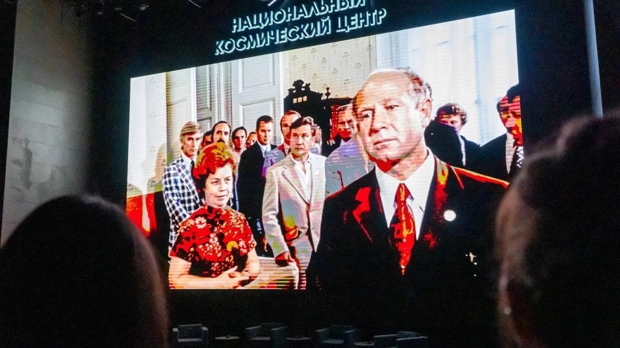 Премьера фильма «Алексей Леонов. В памяти звезд»