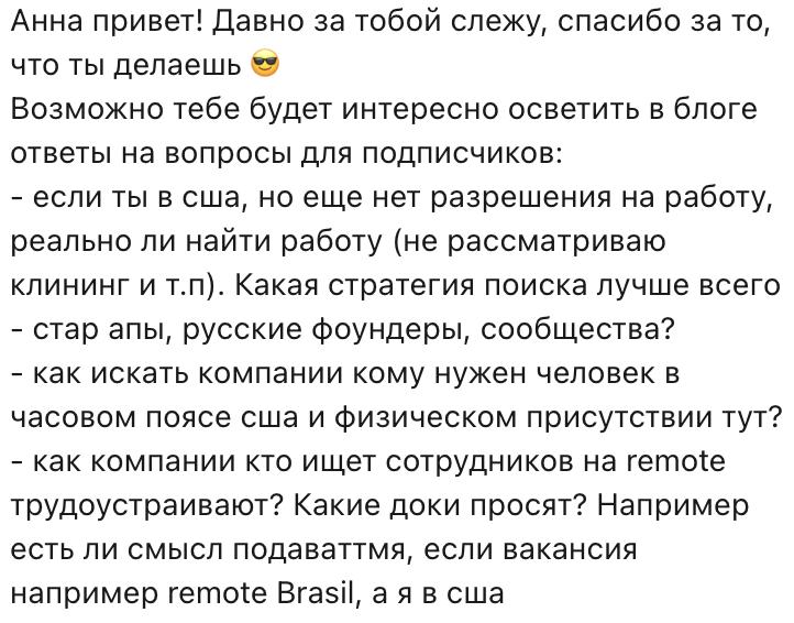 Работа в США без разрешения: риски и последствия