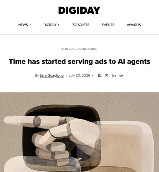Time начал продавать рекламу для ИИ-агентов через markdown-страницы